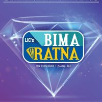 lic-bima-ratan